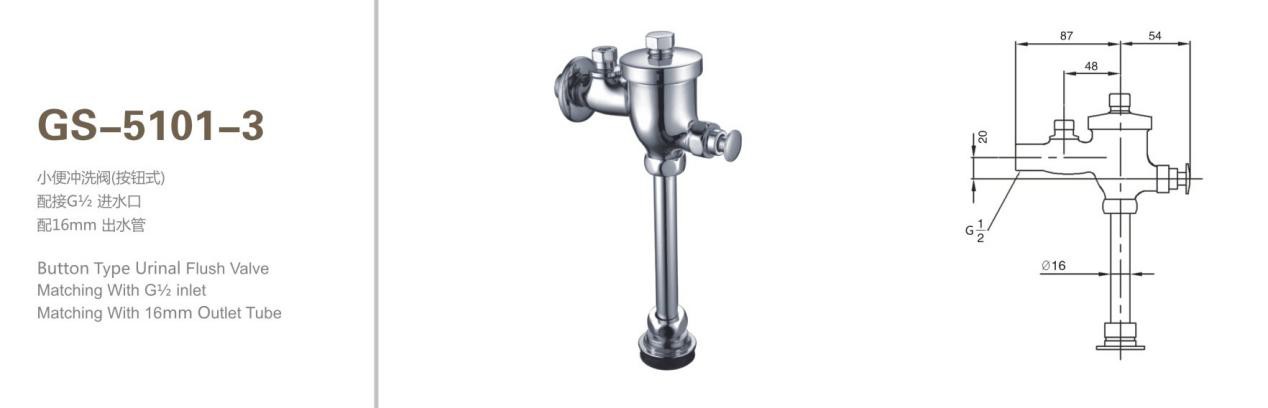 product-1268-408 product-1268-408